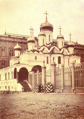Благовещенский собор. Фотография из альбома Н. А. Найдёнова. Москва, 1883 год.