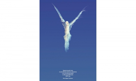 �� ����������� ������