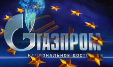 О «Газпроме» и  нашем «национальном достоянии».