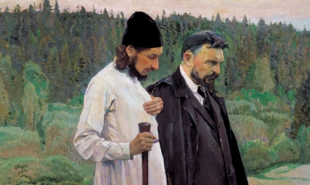 Социальная тема в русской религиозной философии