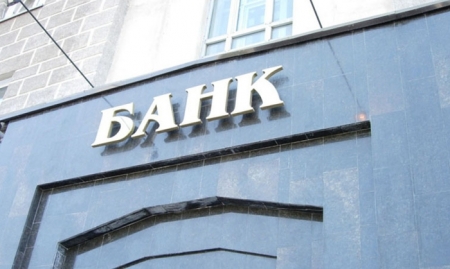События на Украине. На чьей стороне играют российские банки