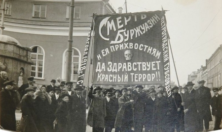Идеократия в действии (1917–1921 годы). Военный коммунизм