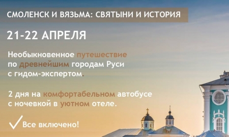   "" Rublev.com " "