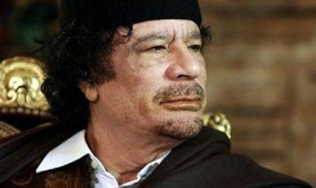 Ордер для Каддафи: поймали медведя?
